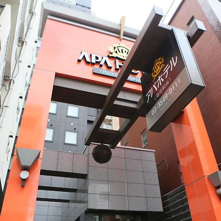 Apa Hotel Tsukiji Ekiminami Tokió Kültér fotó