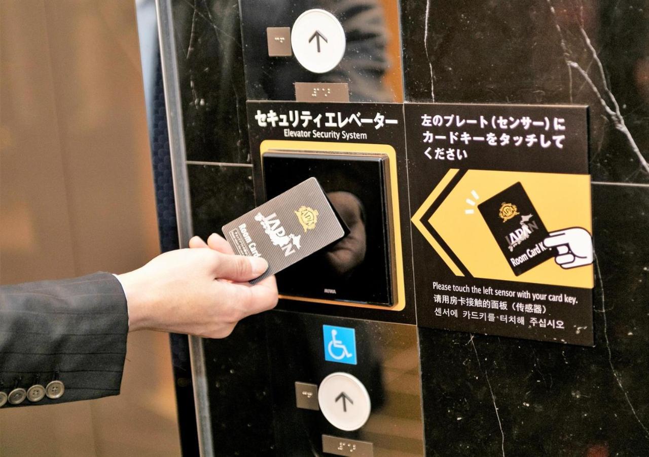 Apa Hotel Tsukiji Ekiminami Tokió Kültér fotó