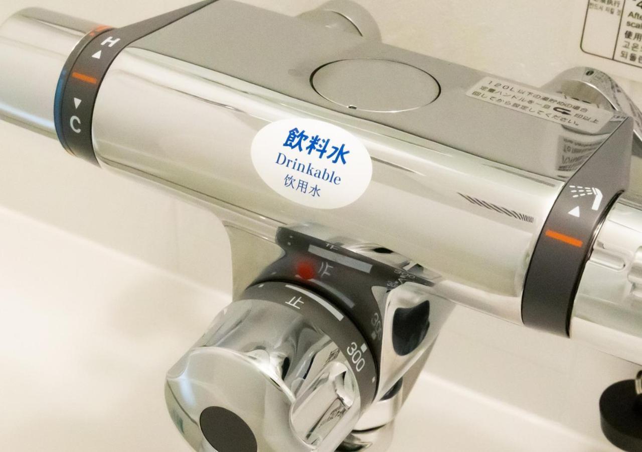 Apa Hotel Tsukiji Ekiminami Tokió Kültér fotó