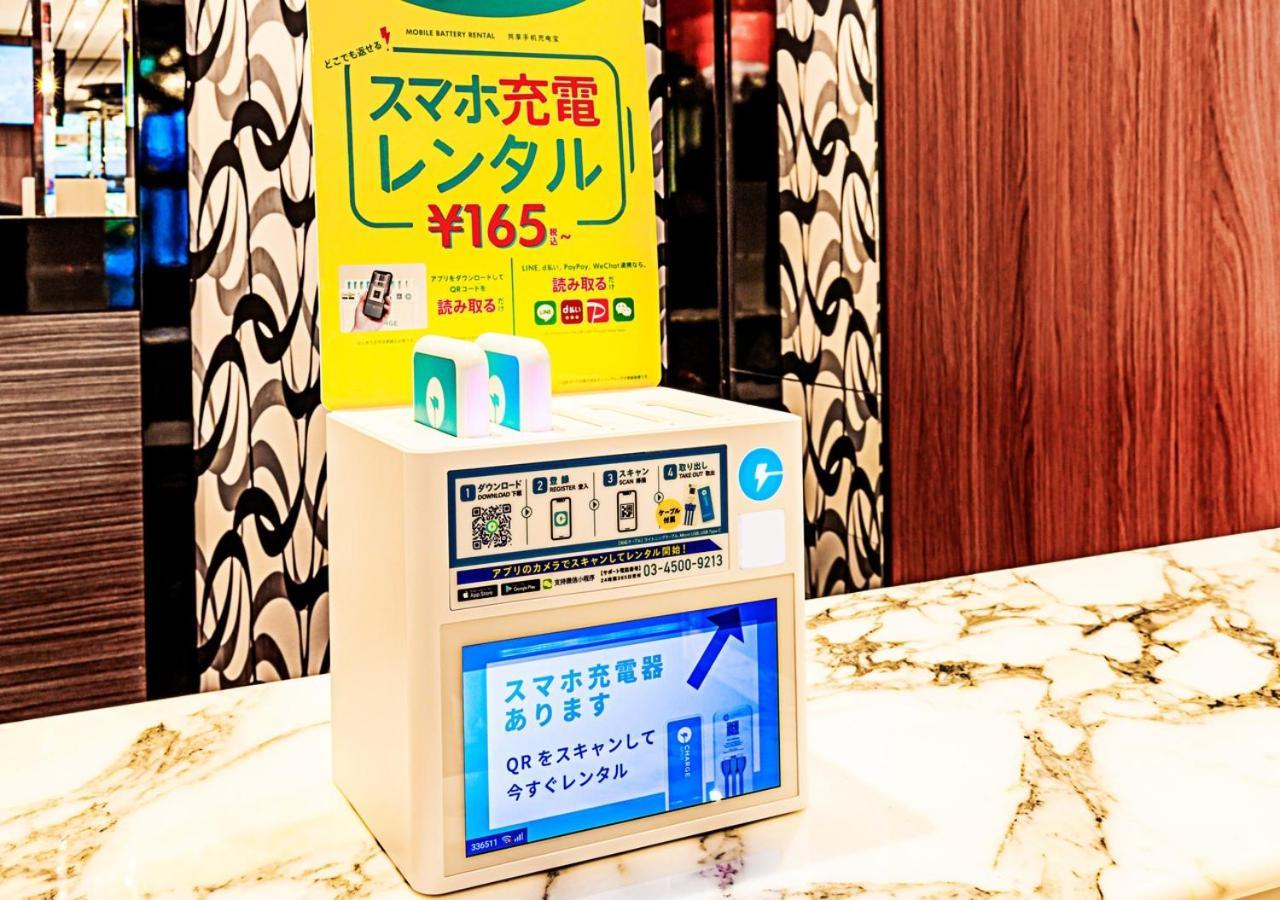 Apa Hotel Tsukiji Ekiminami Tokió Kültér fotó