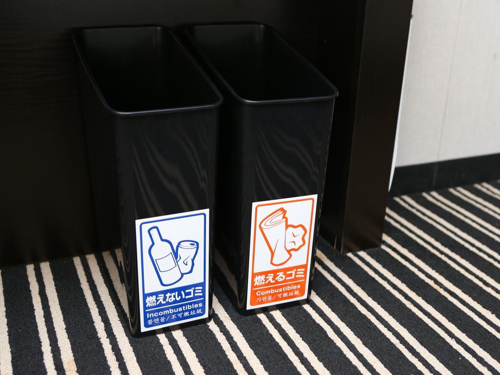 Apa Hotel Tsukiji Ekiminami Tokió Kültér fotó